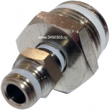 Переходник с резьбами наружная G1/8" – наружная G1/2"